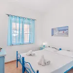 Casa vacanze Domu Elgive Tertenìa
